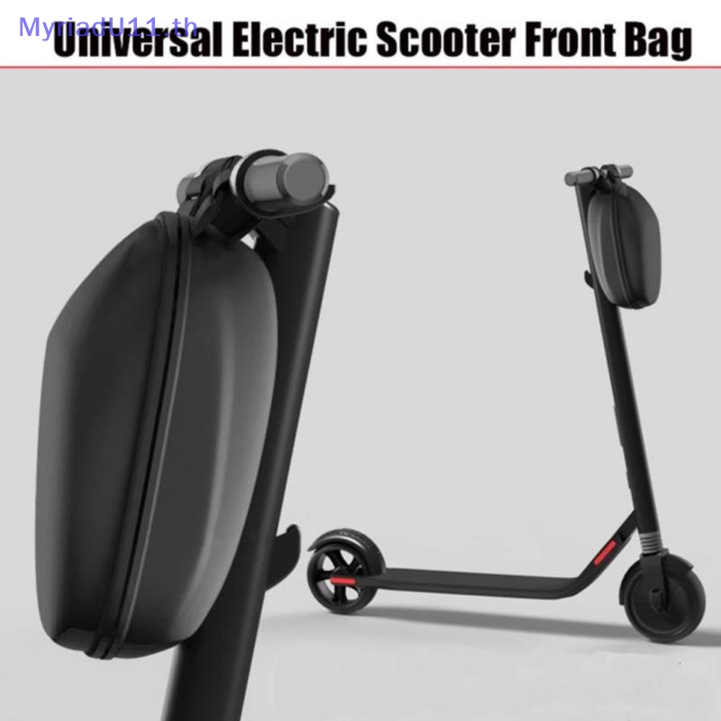 MyriadU กระเป๋าแฮนด์หน้าสําหรับ M365 กระเป๋าเก็บทดแทน Zipper Up EVA Storage .
