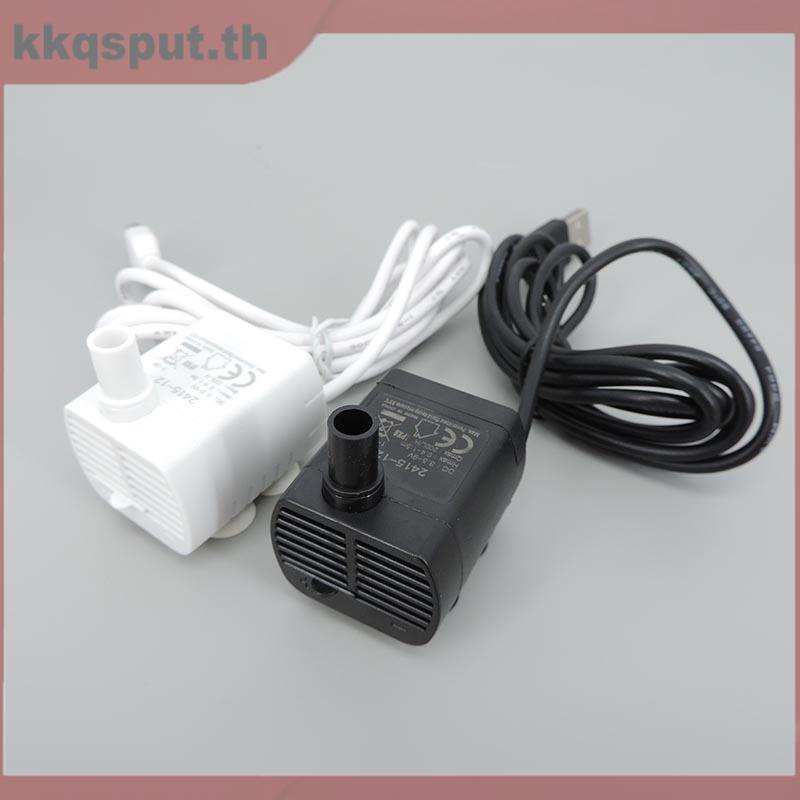 Pcbfun ปั๊มน้ําพุ USB 5V 4.8W ไร้แปรงถ่าน ขนาดเล็ก เสียงเงียบมาก กันน้ํา สําหรับบ่อน้ํา สวน ตั้งแคมป์ ตู้ปลา