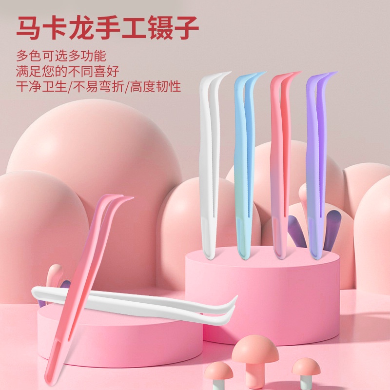 [Meow.Sensei] พร้อมส่ง แหนบพลาสติก แฮนด์เมด diy สําหรับทําเล็บ