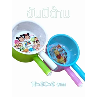 ขันน้ำมีด้าม ขันด้ามจับ ขันพลาสติก ขันตักน้ำคละลาย แต่เลือกสีได้ ขันน้ำลายการ์ตูน ขันน้ำพลาสติก เกรด A สีพาสเทล สวยงาม