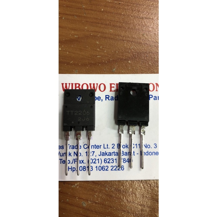 TT2206 ซุปเปอร์ JI27