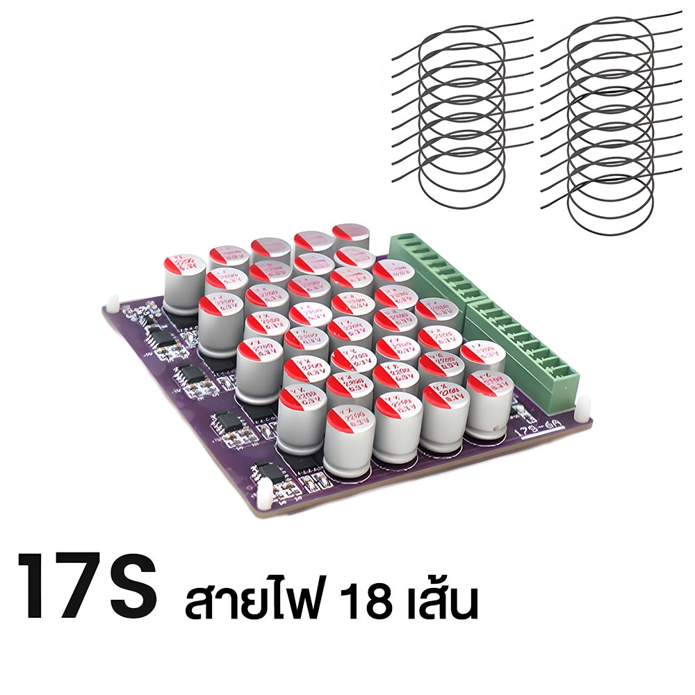4S 17S ลิเธียมแบตเตอรี่ใช้งานบอร์ดที่สมดุล 6A ขนาดใหญ่ -กระแสลิเธียมโพลิเทียมโพลีเทนเตทไทเทียมไทเทเนียมไทเทเนียมไททาเนียมไททานิคไททานิคสูง -ความแม่นยำสูง