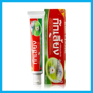 Kokliang Herbal Toothpaste ยาสีฟันก๊กเลี้ยง คุณค่าธรรมชาติ ช่วยดูแลปกป้องเหงือก บำรุงเคลือบฟันให้แข็งแรง.