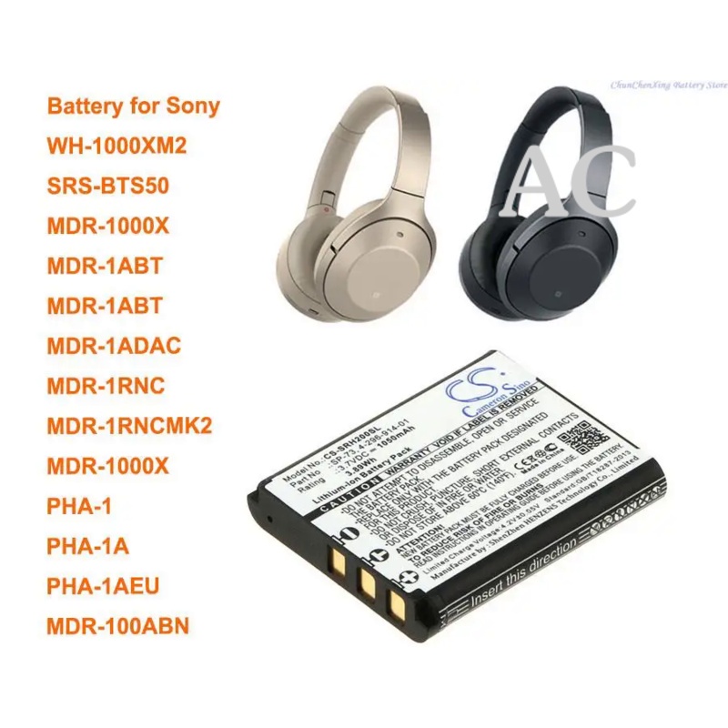 AC Cameron Sino 1050mAh Battery for Sony MDR-1000X, PHA-1, PHA-2, WH-1000XM2, MDR-1ABT, SRS-BTS50, MDR-1ADAC, MDR-1RNC,