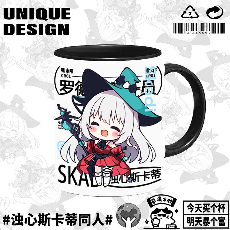 แก้วน้ําเซรามิค ลายการ์ตูน Tomorrow's Ark Turbid Heart Scardy น่ารัก สองมิติ เหมาะกับของขวัญ สําหรับนักเรียน