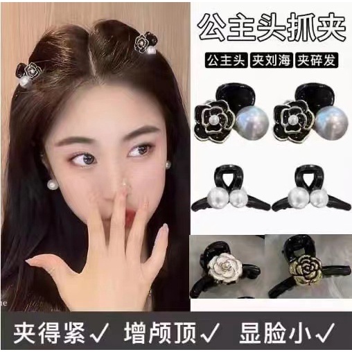DREJEW ใหม่ กิ๊บติดผมหน้าม้า ประดับไข่มุก สไตล์ฝรั่งเศส เรโทร แฟชั่นฤดูร้อน สําหรับผู้หญิง 2021