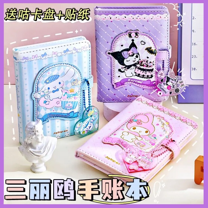 Sanrio Handbook Kuromi ไดอารี่นักเรียนการ์ตูนโน้ตบุ๊ค Notepad Melody Big-Eared สุนัขพุดดิ้งสุนัข Pacha สุนัขสมุดงานเขียนหนังสือ Mini Book การเรียนรู้เครื่องเขียน