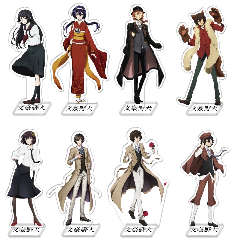 Bungo Stray Dogs อุปกรณ์ต่อพ่วงภาพเคลื่อนไหวแผ่นโต๊ะรุ่นขาตั้งอะคริลิคตัวเลขการกระทําเครื่องประดับ
