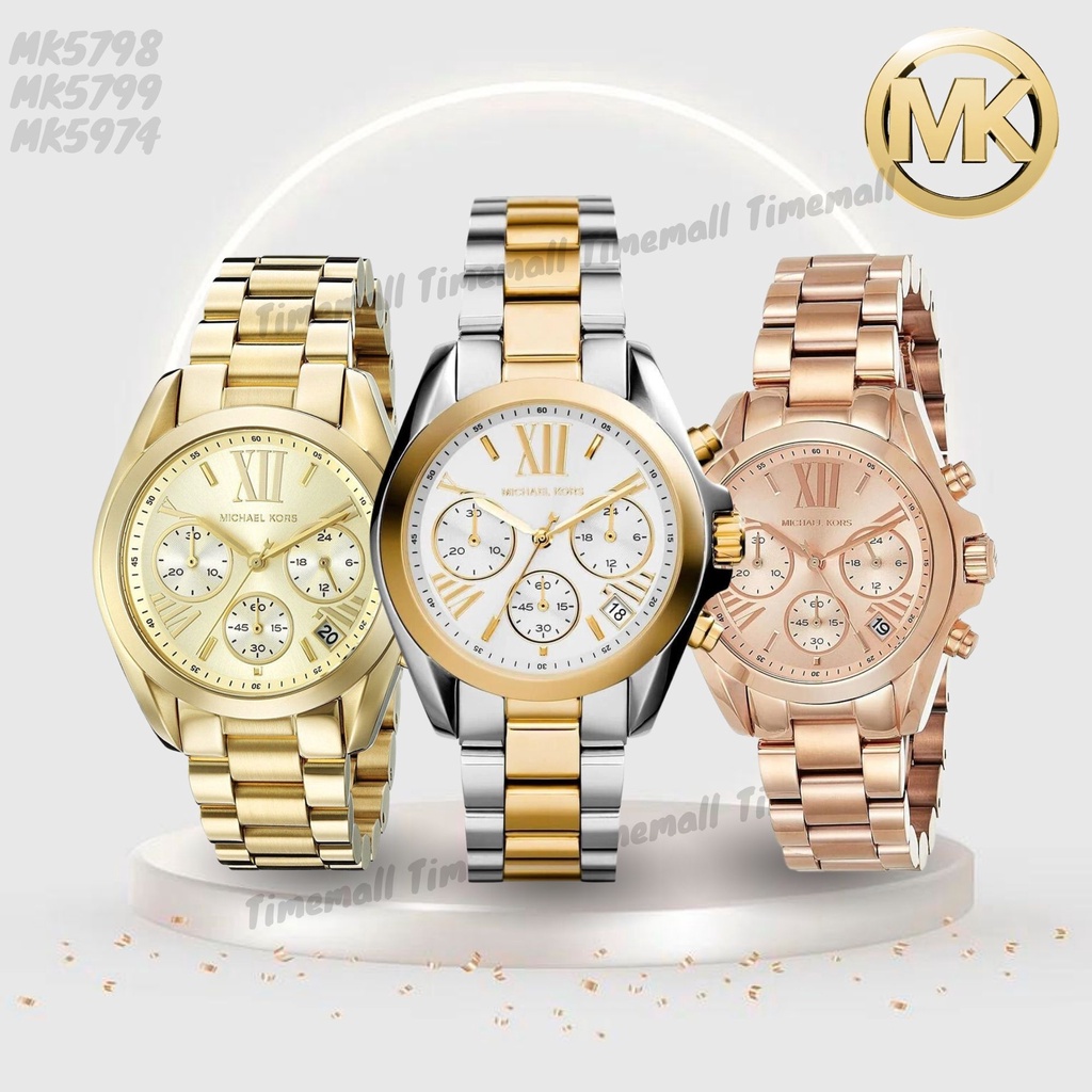 TIME MALL นาฬิกา Michael Kors OWM189 นาฬิกาข้อมือผู้หญิง นาฬิกาผู้ชาย แบรนด์เนม  Brandname MK Watch 