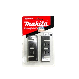 ใบกบไฟฟ้า กบไสไม้ มากีต้า ขนาด 3"นิ้ว, 5"นิ้ว 1 ชุด มี 2 ใบ PLANER BLADE MAKITA ใบมีด ปรับ ตัด แต่ง เนื้อไม้
