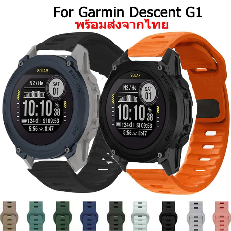 สายนาฬิกาข้อมือ ซิลิโคนนิ่ม ระบายอากาศ อุปกรณ์เสริม สําหรับ Garmin Descent G1