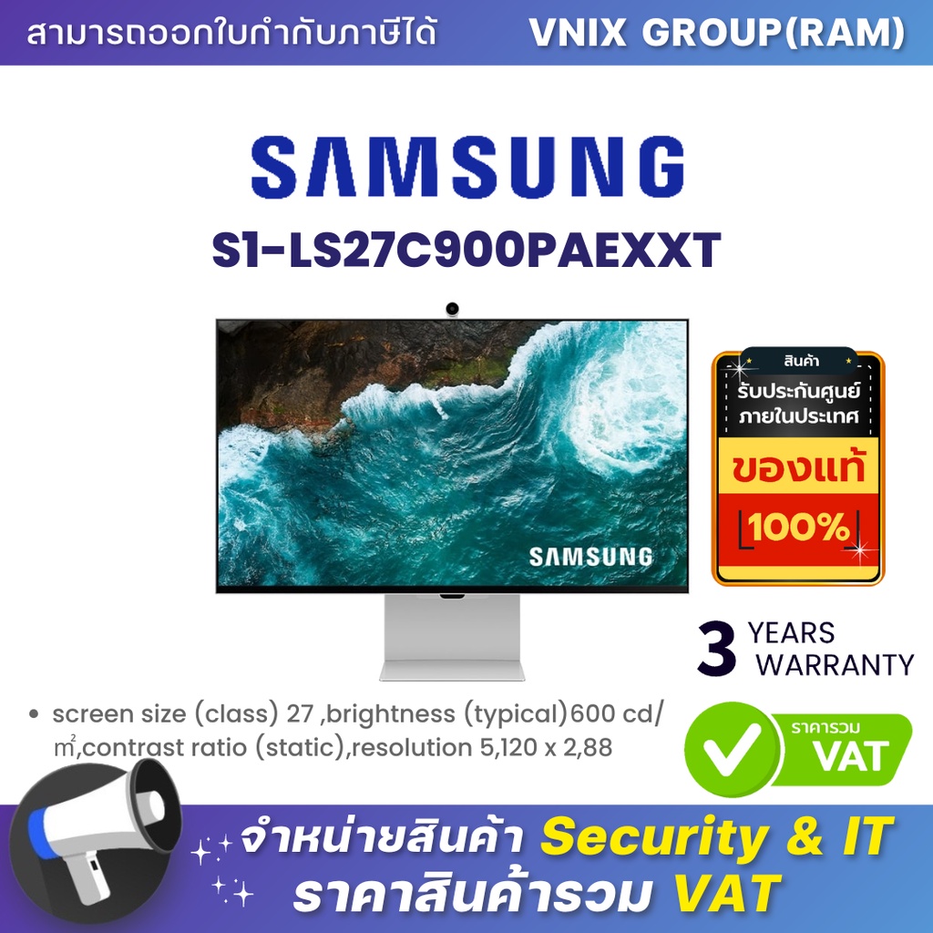 Samsung S1-LS27C900PAEXXT Monitor 27'' (IPS, HDMI, DP, USB-C, SPK) 5K 60Hz By Vnix Group