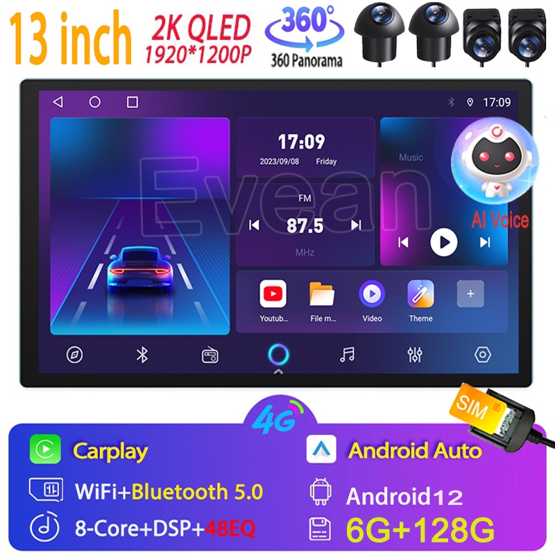13 นิ้วหน้าจอ 2K QLED 8Core 6G + 128G 2din Android โฮสต์รถเครื่องเล่นสนับสนุน 360 กล้อง 4G ซิมการ์ดสล็อตบลูทู ธ Apple Carplay Android Auto DSP 5G WIFI AI ควบคุมเสียง FM / AM รถวิทยุ