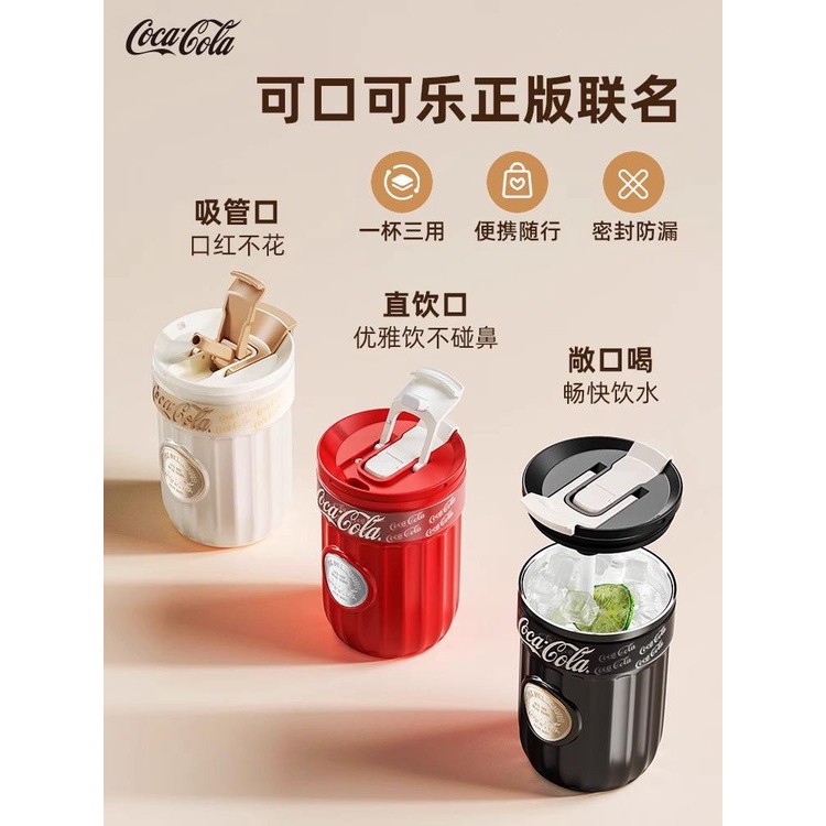 แก้วกระติกน้ําร้อน ลาย Coca-Cola Co-Branded คุณภาพสูง สําหรับผู้หญิง 2023
