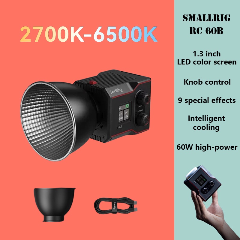 Smallrig RC 60B ไฟวิดีโอ LED COB  60W แบบพกพา สําหรับถ่ายภาพสตูดิโอ