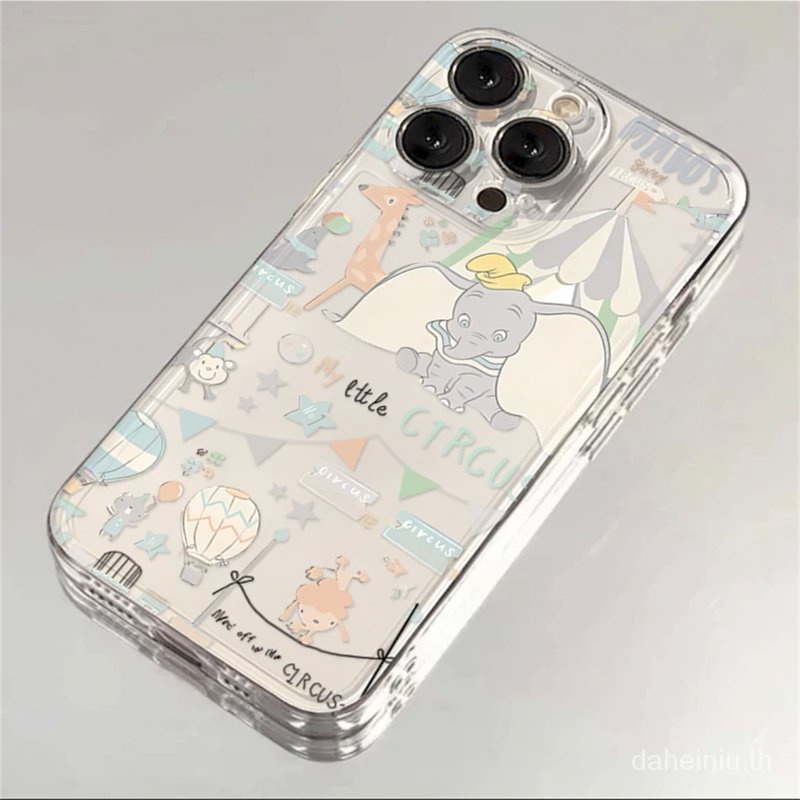 เคสโทรศัพท์มือถือ แบบนิ่ม ลายดัมโบ้ สําหรับ Apple Iphone 15 14promax 13 Space 11 12pro PWMC