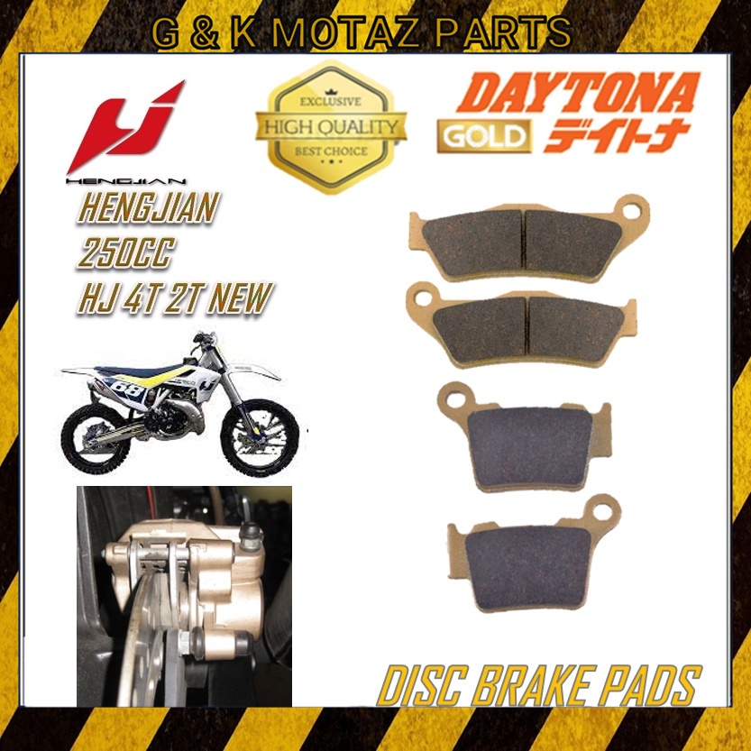 ผ้าเบรคแผ่นดิสก์ เฮงเจี้ยน เฮงเจี้ยน 250CC HJ 2T V2 250CC HJ 4T V2 DIRT BIKE GOLD QUALITY