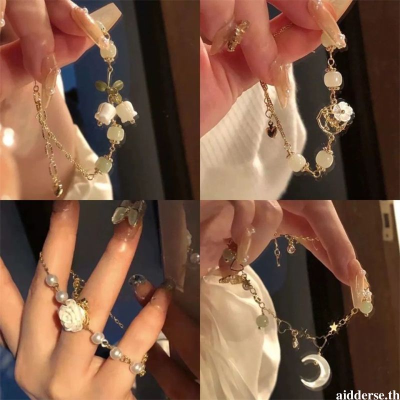 สร้อยข้อมือ ประดับไข่มุก ลายดอกไม้ ระดับไฮเอนด์ สําหรับผู้หญิง