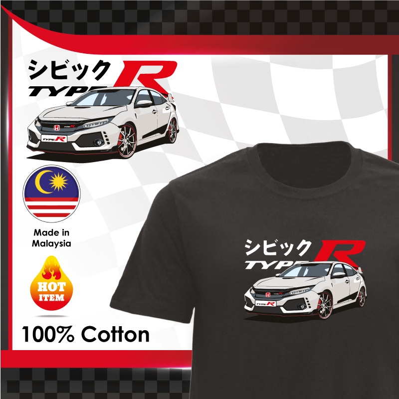 เสื้อยืดคอกลมผ้าฝ้าย 100% ออกแบบจาก Honda Civic Type R FK8 และ Mugen JDM Motorsport