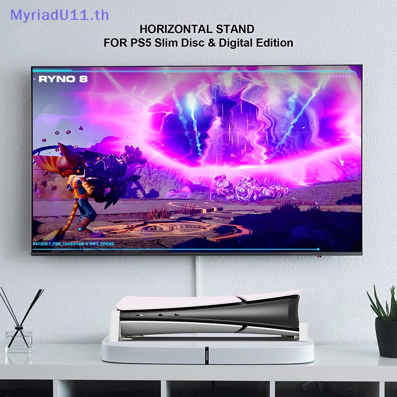 Myriadu ขาตั้งแนวนอน อุปกรณ์เสริม สําหรับ PS5 Slim Playstation 5 Disc Version Digital Edition Base TH