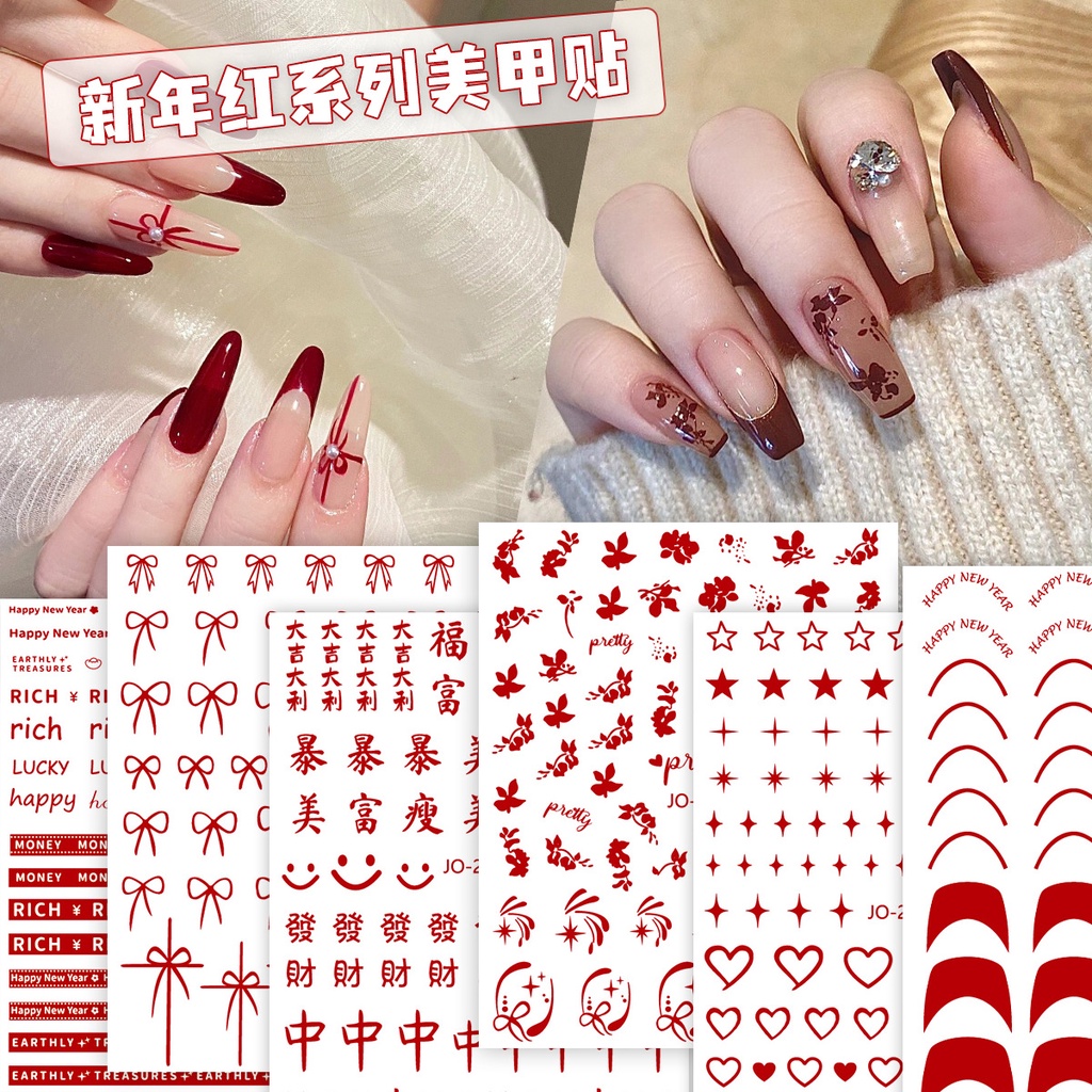 สติกเกอร์ติดเล็บ ลายตัวอักษรภาษาอังกฤษ ดาวห้าแฉก ประดับโบว์ สีแดง สไตล์จีน สําหรับตกแต่งเล็บ เทศกาลปีใหม่