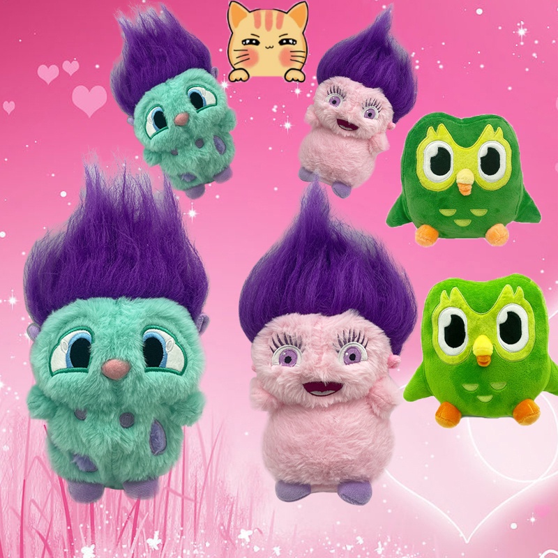 BCT Bibble ของเล่นตุ๊กตาการ์ตูนสัตว์น่ารัก Bibble Meme Duolingo Plush นกฮูกสีเขียว หมอนตกแต่งของขวัญ