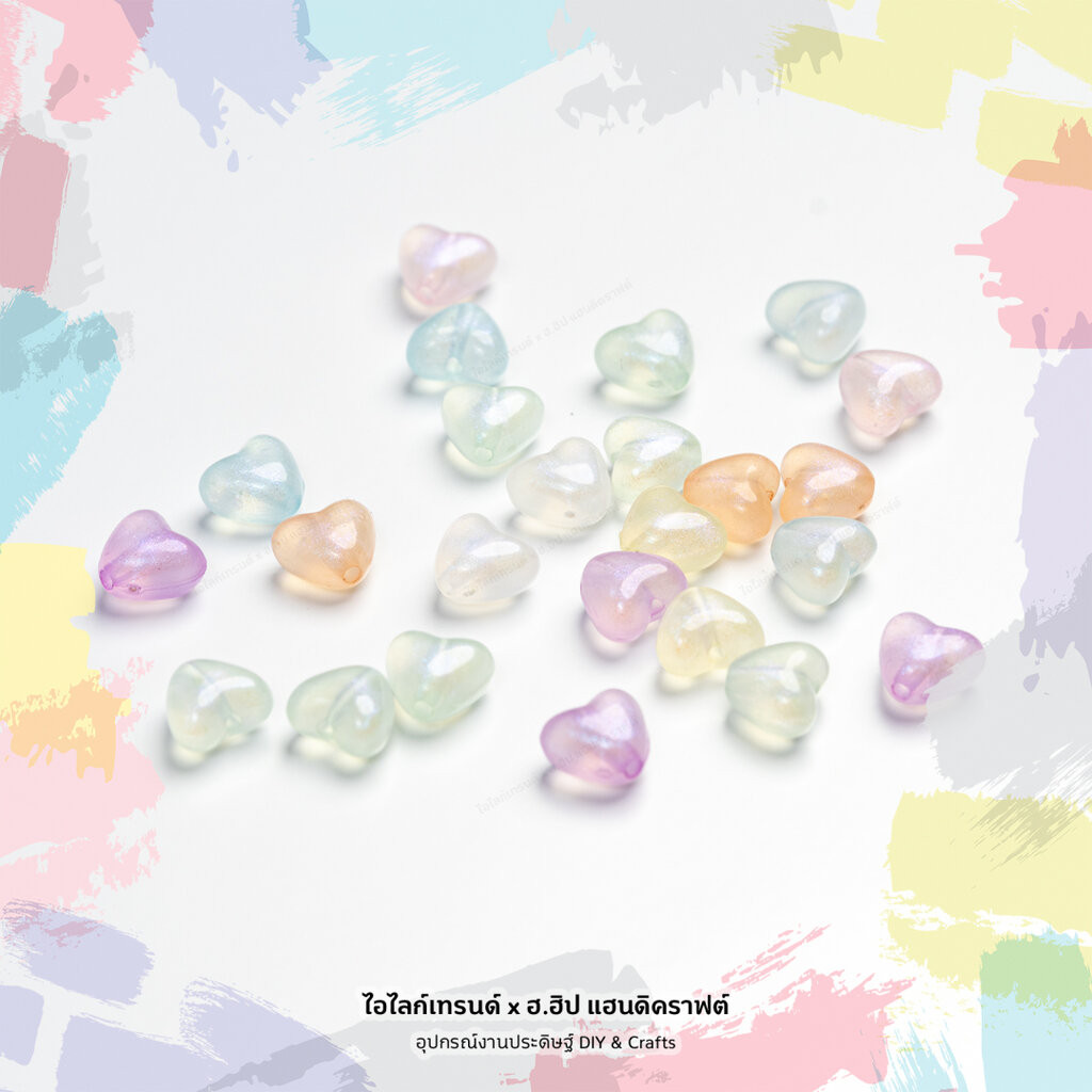 ลูกปัดตกแต่ง หัวใจพาสเทลหวาน Soft Heart