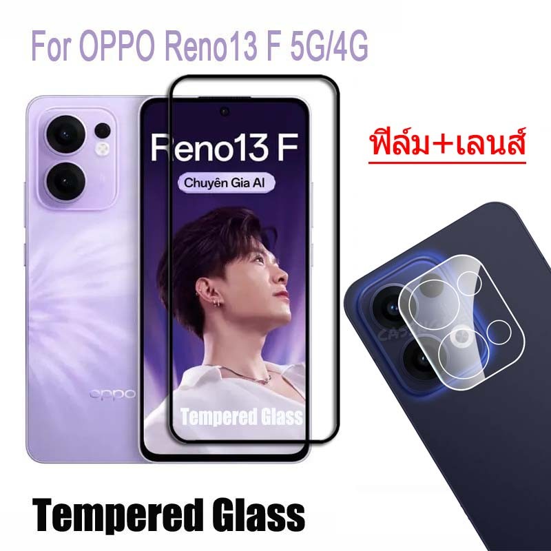 [ส่งจากไทย เร็ว 1-2วัน] ฟิล์มกระจกเลนกล้อง สำหรับ OPPO Reno 13 Pro 5G Reno13F Reno13Pro Reno13 ฟิล์ม กันรอยเลนกล้อง 007