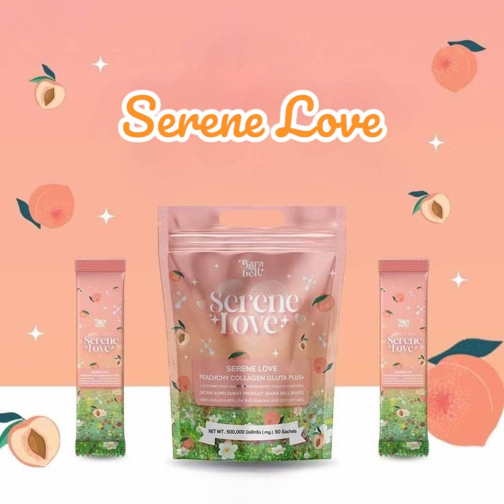 ซีรีนเลิฟ 1 แถม 1 คอลลาเจน Serene Love Grass Skin น้ำชงซีรีนเลิฟ คอลลาเจน กลูต้า วิตามินซี บรรจุ 1ห่อ 50 ซอง ราคา ถูกที่สุด ดีลบีเคเค แกลเลอรีภาพที่ 6