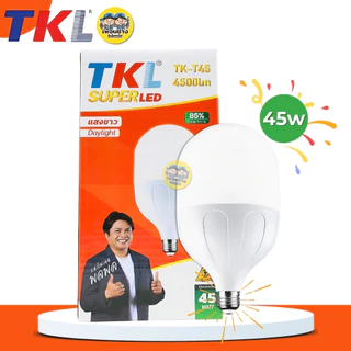 TKL หลอดไฟ LED 35w 45w 65w 85w แสงขาว Daylight 6500K หลอดทรงกระบอก หลอดแอลอีดี