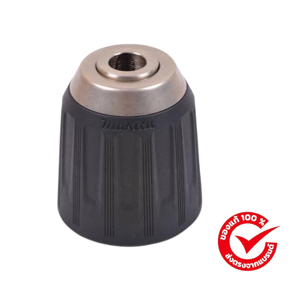 อะไหล่แท้ #13 หัวจับดอกสว่าน หัวสว่าน HP333 DF332D HP332D DF333 HP333D HP333DZ (763238-5)