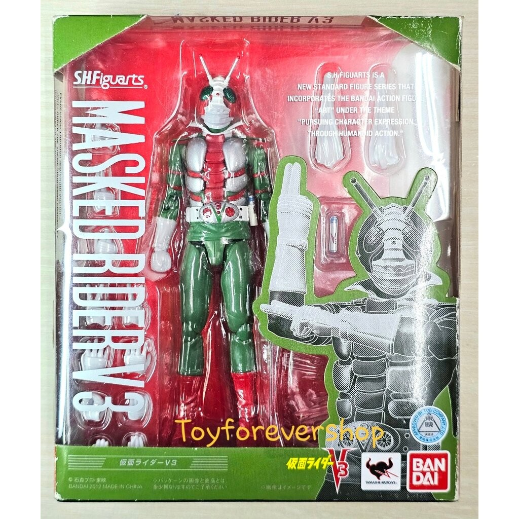 S.H.Figuarts Rider V3 JP