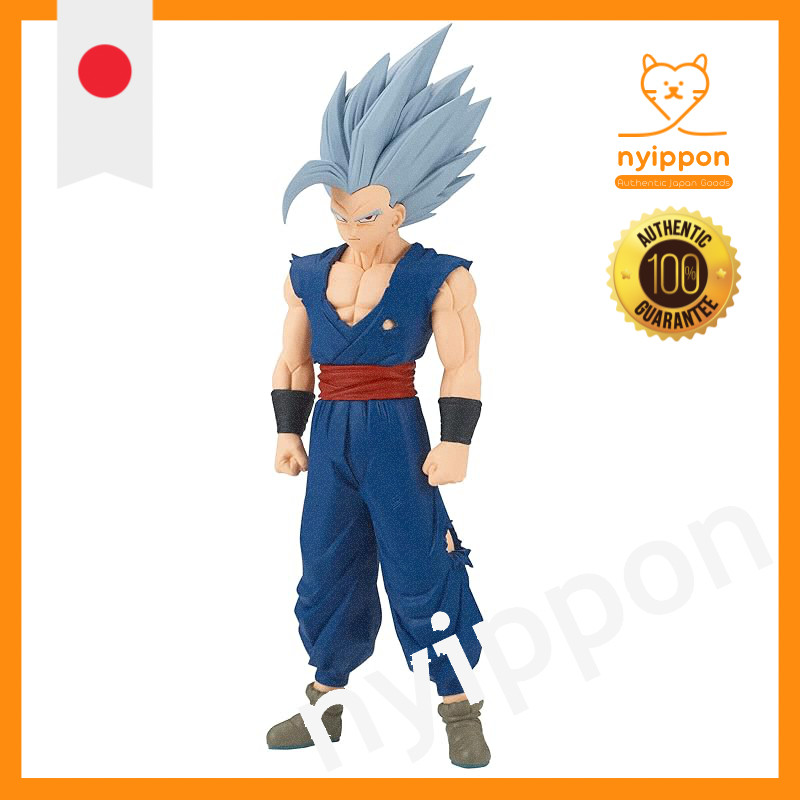 Banpresto Dragon Ball Super Super Hero DXF Gohan (Beast)
