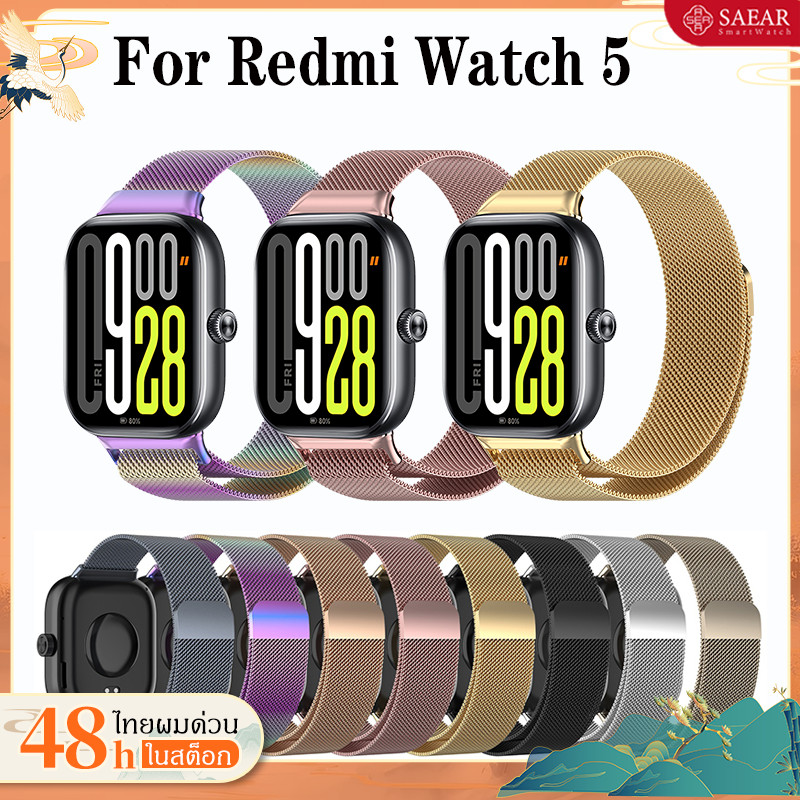 สาย Redmi Watch 5 สายรัดสแตนเลสแม่เหล็กสำหรับ  Redmi Watch 5 สาย  สายรัดทดแทนแบบมิลานของ  กันน้ำและกันเหงื่อ