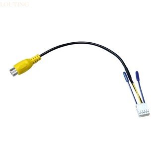 ลูติ้ง รถสายวิทยุอะแดปเตอร์สายกล้องมองหลัง10ขารถสายวิทยุติดต…