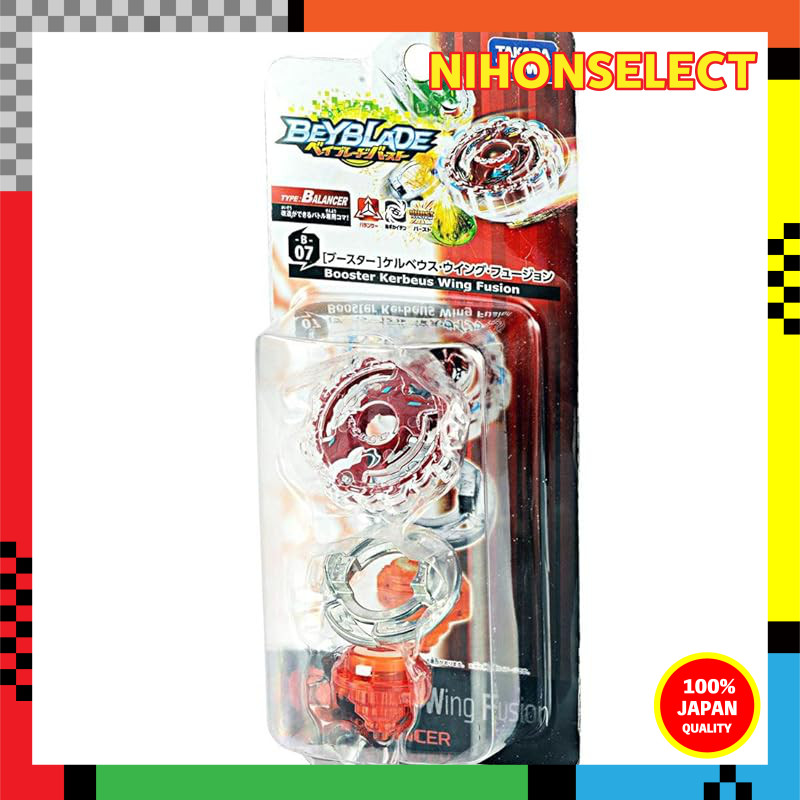 Beyblade Burst B-07 Booster Kerbeus Wing Fusion