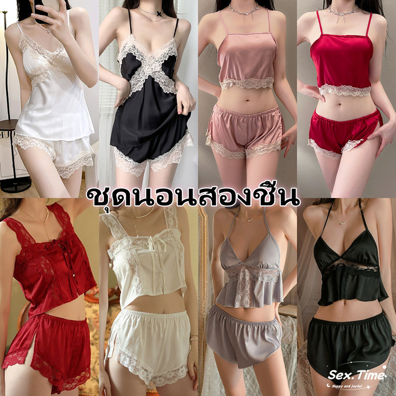💚Sex time💜 ชุดนอนเซ็กซี่ ชุดนอนเซ็ทซีรีส์ ชุดนอนผู้หญิง ขอบลูกไม้ ผ้าใส่สบาย หลากหลายสไตล์ หลายสี ส่งไวจากไทย