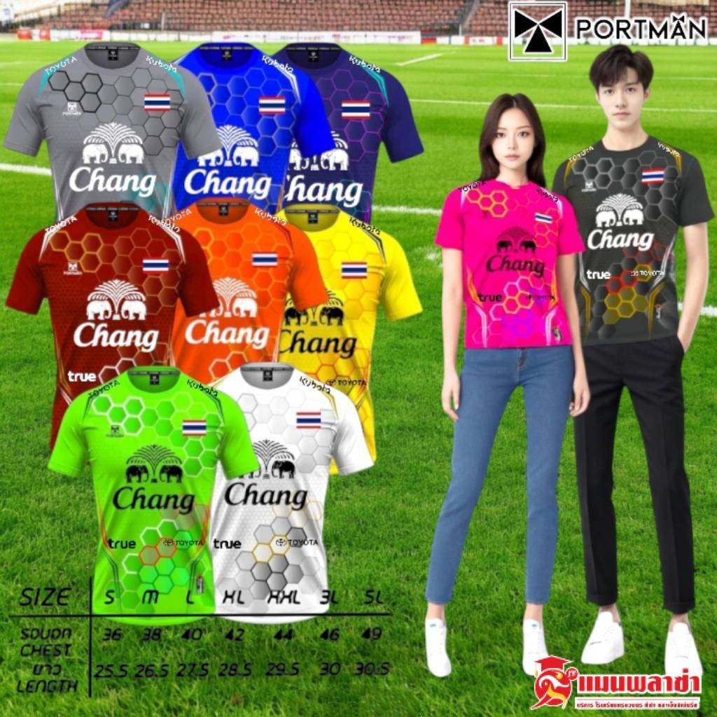 PORTMAN เสื้อกีฬาแขนสั้น สกรีนช้าง รุ่น PIM 02