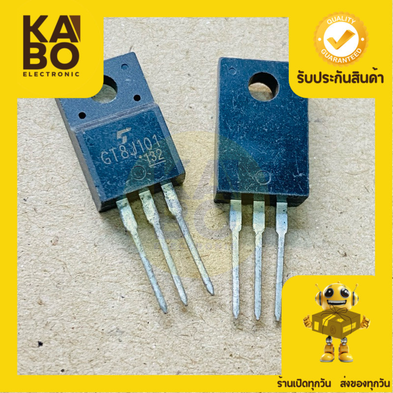 GT8J101(ราคา1ชิ้น) MOSFET IGBT 8A 600V ของใหม่ มีพร้อมส่งในไทย