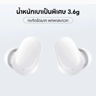 XIAOMI REDMI BUDS 6 PLAY หูฟังบลูทูธไร้สาย ลดเสียงรบกวนด้วย AI ประกันศูนย์ไทย 1 ปี