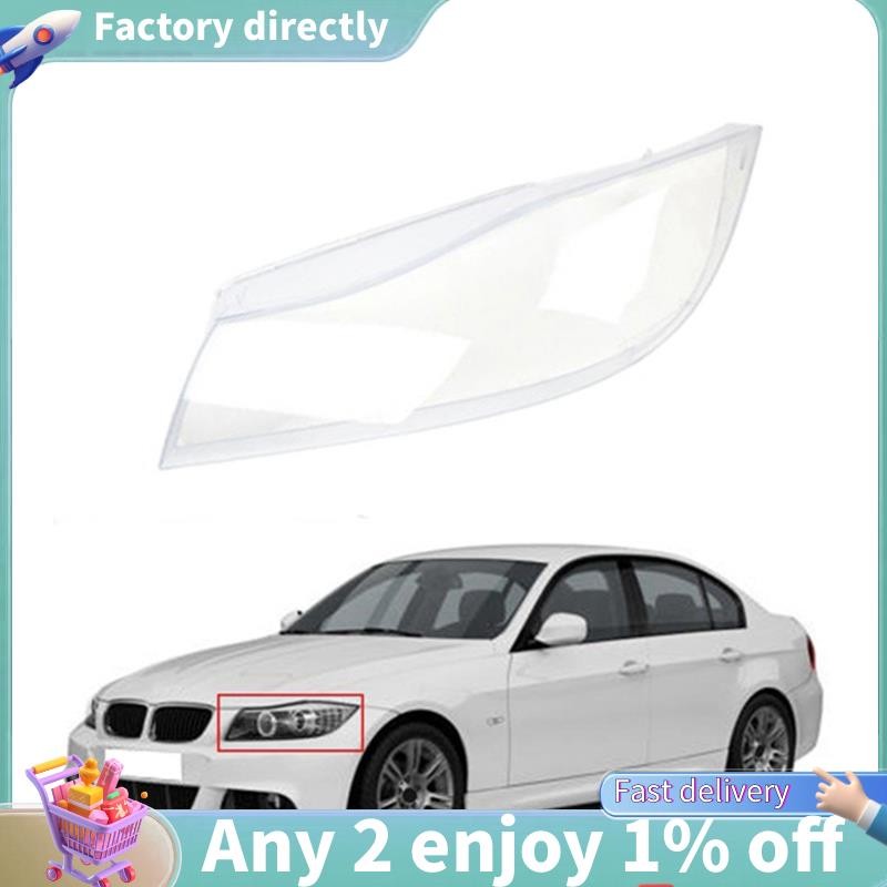 E7-รถโปร่งใสไฟหน้าฝาครอบไฟหน้า Shell เลนส์สําหรับ BMW 3-Series E90 E91 2005-2011