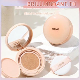 Novo Velvet Mist Holding Makeup Air Cushion Cream คอนซีลเลอร์ควบคุมความมัน Lasting Moisturizing กันน้ำแต่งหน้าฟรี Student Party Bb Cream bri