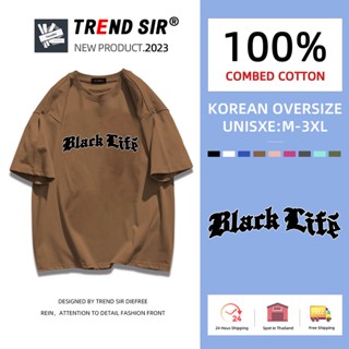 TrendSir⚡พร้อมส่ง⚡เสื้อยืด oversize👏101%cotton โอเวอร์ไซส์ มีของพร้อมส่ง🎶บายสุขภาพดีเเท้เสื้อยืดฝ้ เสื้อยืดไม่ต้องรีด เครื่องแต่งกายทํางานขนส่งในหน้าร้อ✔สำหรับชายและหญิง