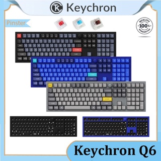 Keychron Q6 ปุ่มกดคีย์บอร์ด อลูมิเนียม CNC 108 ปุ่ม