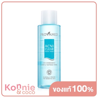 PROVAMED Acniclear Facial Toner โปรวาเมด โทนเนอร์สำหรับทำความสะอาดและปรับสภาพผิว.