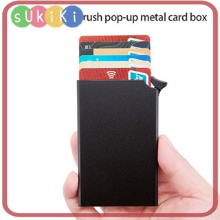 Sukiki RFID กระเป๋าสตางค์ ใส่บัตร ป๊อปอัพ อัตโนมัติ บล็อก RFID