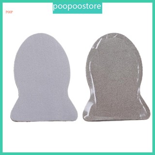 Poop ปลอกสวมนิ้วมือไฟเบอร์ 0 3 มม. 2 ชิ้น