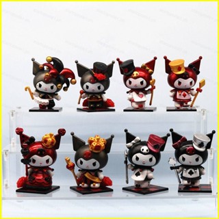 Yyds โมเดลฟิกเกอร์ Sanrio Kuromi The Poker Kingdom Queens Kuromi ของเล่น ของขวัญ สําหรับเด็ก 8 ชิ้น