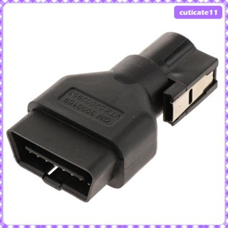 [Cuticate1] ตัวผู้ OBDII 16 Pin 02002955 อะแดปเตอร์สายเคเบิ้ล 3.15x1.65x0.79 นิ้ว