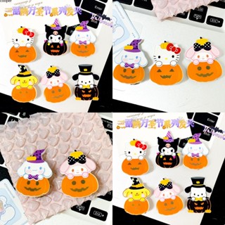 【จัดส่ง】แต่งตัวฮาโลวีนKt Catกิ๊บติดผมตลกด้านข้างหัวฟักทองหมวกเมจิกคลิปด้านข้างSanrio Hair Cardกิ๊บติดผมWord